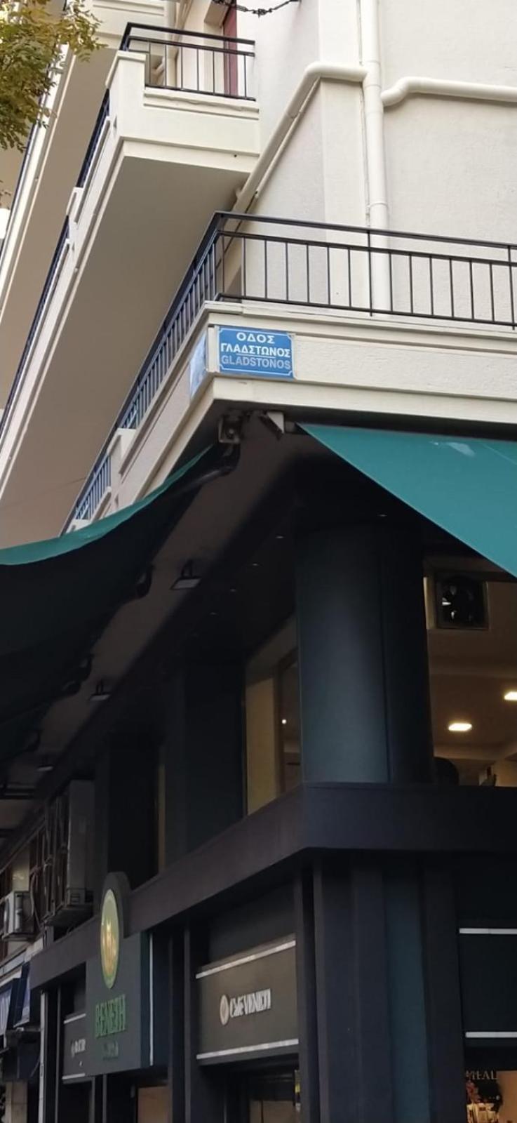 Tip - Top Suites Athen Exterior foto